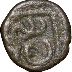 Alternative view of Copper Coin of Madurai Nayakas(1600-1700 AD) with Lord Shiva & Parvathi/Sri Veera