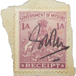 Receipt Stamp of Mysore State - Dark Pink 1 Anna - Used as per Image