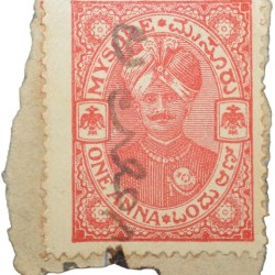Postal Stamp of Mysore State 1 Anna Red Colour Used Condition as per Image.