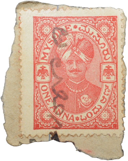 Postal Stamp of Mysore State 1 Anna Red Colour Used Condition as per Image.