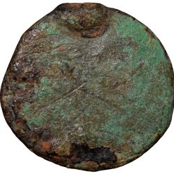 Alternative view of Uniface Cast Copper of Vidarbha Region 3rd - 2nd Cen. BC with Tree Railing, Hill