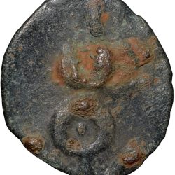 Alternative view of Potin Coin of Pulumavis (1st Cen. BC) of Satavahan Dynasty Elephant Right