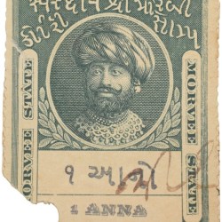 Court Fee Stamp of Morvee State Green Colour 1 Anna - Used Condition as per Image.