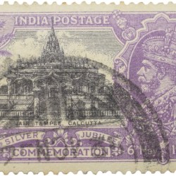 Postal Stamp of George V - Silver Jubliee 6th May 1935 - Jain Temple, Calcutta - 1-1/4 Annas Purple Colour - Used Condition as per Image.