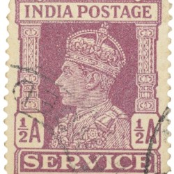 Postal Stamp of George VI 1/2 Anna Murhoom Colour - Used Condition as per Image.