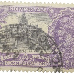 Postal Stamp of George V - Silver Jubliee 6th May 1935 - Jain Temple, Calcutta - 1-1/4 Annas Purple Colour - Used Condition as per Image.