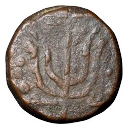 Alternative view of Copper Paisa of Jankoji Rao (AD 1827-1843) of Gwalior State Lashkar Mint Unlisted