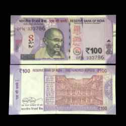 Rs 100 India Banknote Holy Serial Number 333786 Gem Unc Very Unique and Rare