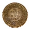 British India Copper 1/2 PICE Year 1927 King GEORGE-V High Collectable Grade.
