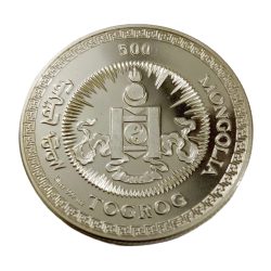 Alternative view of Mongolia Silver 500 Togrog Year 2006 One Ounce W= 31.1 grams Proof Set Coinage **Rare** Uncirculated Grade.