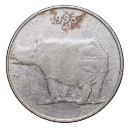 Steel 25 Paise of Republic India (AD 1993) of Noida Mint Very Rare