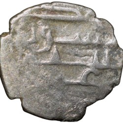 Silver Dirham of Amir Muhammad I (AD 870-1030) of Habbarids of Sind