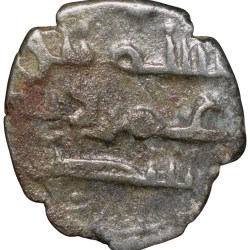 Alternative view of Silver Dirham of Amir Muhammad I (AD 870-1030) of Habbarids of Sind