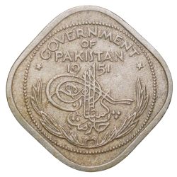 Copper-Nickel 1/2 Anna of Pakisan (AD 1951) Beautiful Grade Scarce