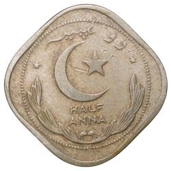 Alternative view of Copper-Nickel 1/2 Anna of Pakisan (AD 1951) Beautiful Grade Scarce