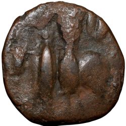Alternative view of Copper coin of Vasudev(AD 190-230) of Kushan Dynasty Shiv & Nandi Type