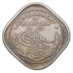 Copper-Nickel 1/2 Anna of Pakisan (AD 1951) Beautiful Grade Scarce