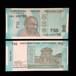 Rs 50 India Banknote Holy Serial Number 999786 Gem Unc Very Unique and Rare