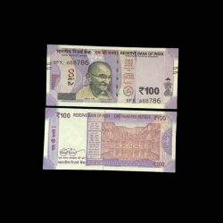 Rs 100 India Banknote Holy Serial Number 888786 Gem Unc Very Unique and Rare
