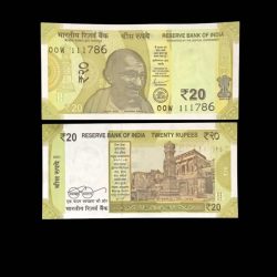 Alternative view of Rs 20 India Banknote Holy Serial Number 111786 Gem Unc Very Unique and Rare