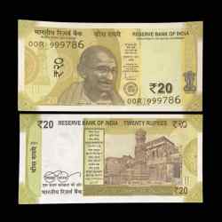 Rs 20 India Banknote Holy Serial Number 999786 Gem Unc Very Unique and Rare