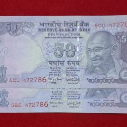 50 RUPEE NOTE GEM UNC CONDITION ENDING 786 SAME SERIAL NO. 472786