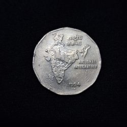 2 Rupee 1994 Noida Mint