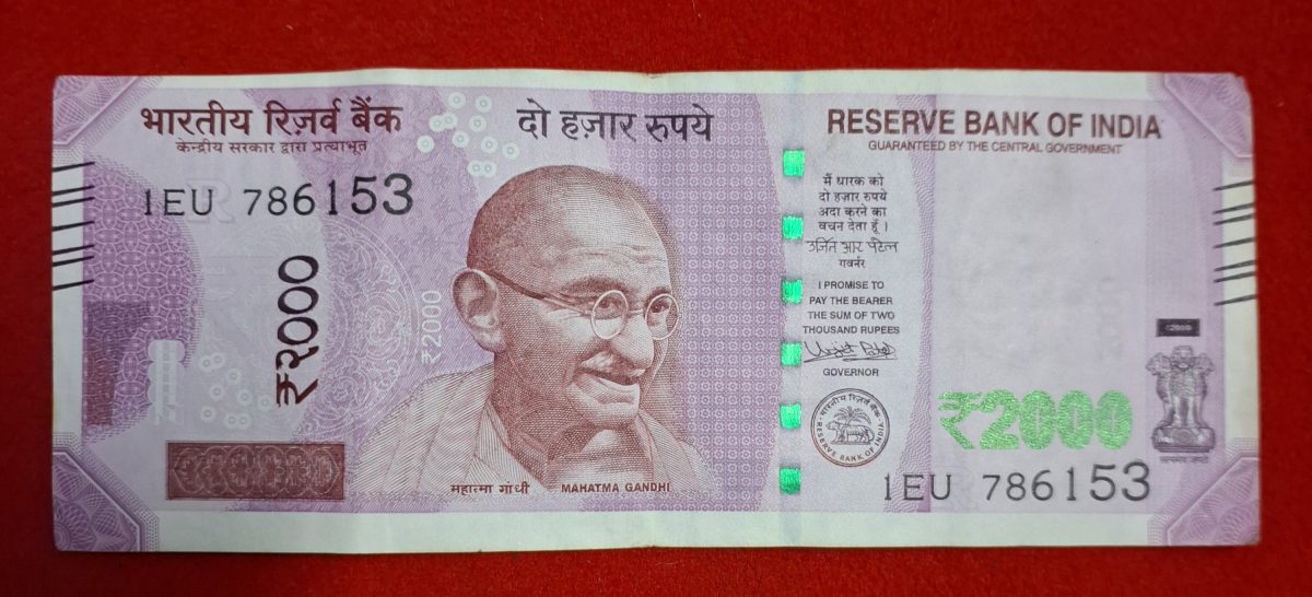 2000 RUPEE STARTING 786 SERIAL NO 786153