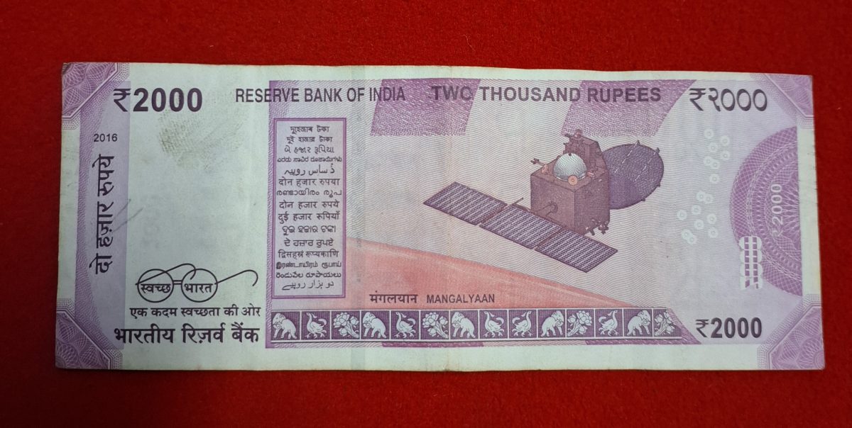 2000 RUPEE STARTING 786 SERIAL NO 786153 - Image 2