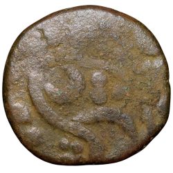 Alternative view of Copper Paisa of Gwalior State of Jawad Mint (17th - 18th Cen. AD) With Fish Unlisted Rare