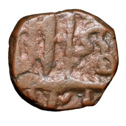 Alternative view of Copper Damri of Akbar (AD 1556-1605) of Shahre Dehli Mint KM11.1 Very Rare