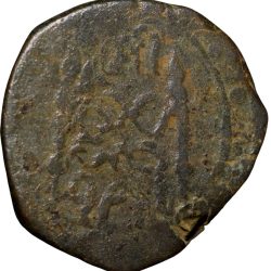 Alternative view of Copper Paisa of Jayaji Rao(AD1843-1886) of Gwalior State KM143.1 Lashkar Mint