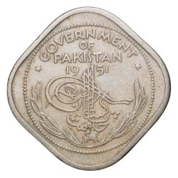 Copper-Nickel 1/2 Anna of Pakisan (AD 1951) Beautiful Grade Scarce