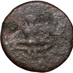 Copper Coin of Ancient Ujjaini (2nd Cen. BC) with Dancing Deity - Nartaki Very Rare