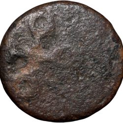 Alternative view of Copper Coin of Ancient Ujjaini (2nd Cen. BC) with Dancing Deity - Nartaki Very Rare