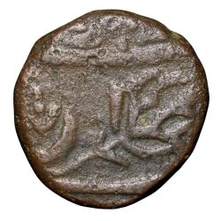 Alternative view of Copper Paisa of Malwa Region (17th - 18th Cen. AD) with Rose Flower Rare