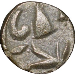 Silver-Alloy Dramma of Habbarids of Sind (10th Cen. AD) al-Mansur Type