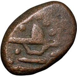 Alternative view of Copper Kasu of Sasivarnadeva(AD 1730-50) of Sivaganga Raja's Ty.12.4