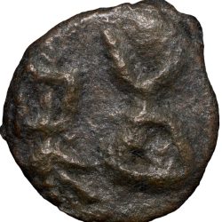 Uniface Cast Copper of Vidarbha Region 3rd - 2nd Cen. BC with Tree Railing, Hill