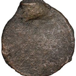 Alternative view of Uniface Cast Copper of Vidarbha Region 3rd - 2nd Cen. BC with Tree Railing, Hill