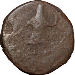 Copper Double-Drachma of Kanishka (AD 127-150) from Uttar-Pradesh Region New Variety Rare