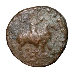 Copper Drachma of Azes II(BC 35 - 5AD) of Indo-Scythian Horse Rider/Nikephoros Type