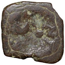 Lead Coin of Chastana (1st Cen. AD) of Western Kshatrapa with Sun & Moon