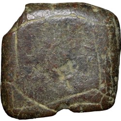 Alternative view of Lead Coin of Chastana (1st Cen. AD) of Western Kshatrapa with Sun & Moon