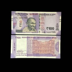Rs 100 India Banknote Holy Serial Number 666786 Gem Unc Very Unique and Rare