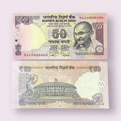 Rs 50 STAR REPLACEMENT LOW SERIAL 000406 PREFIX 9AA Signed by D Subbarao Year 2012 Issue Gem Unc
