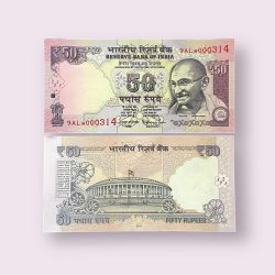 Rs 50 STAR REPLACEMENT LOW SERIAL 000314 PREFIX 9AL Signed by Raghuram Rajan Year 2015 Issue Gem Unc Very Unique and Rare