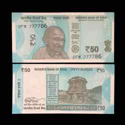 Rs 50 India Banknote Holy Serial Number 777786 Gem Unc Very Unique and Rare