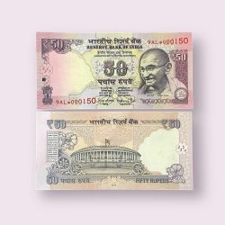 Rs 50 STAR REPLACEMENT LOW SERIAL 000150 PREFIX 9AL Signed by Raghuram Rajan Year 2015 Issue Gem Unc Very Unique and Rare