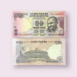 Rs 50 Star Replacement Low Serial 000091 PREFIX 9AL Signed by Raghuram Rajan Year 2015 Issue Gem Unc Very Unique and Rare